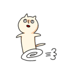 NECOスタンプ（個別スタンプ：13）
