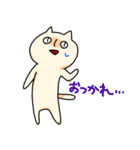 NECOスタンプ（個別スタンプ：16）