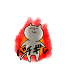 NECOスタンプ（個別スタンプ：22）