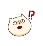 NECOスタンプ（個別スタンプ：25）