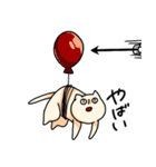 NECOスタンプ（個別スタンプ：26）