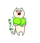 NECOスタンプ（個別スタンプ：40）