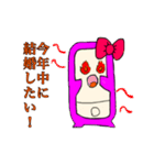 結婚したいスマちゃん（個別スタンプ：3）
