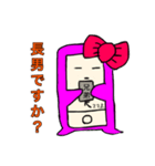結婚したいスマちゃん（個別スタンプ：27）