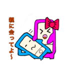結婚したいスマちゃん（個別スタンプ：30）