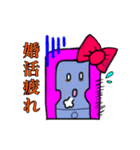 結婚したいスマちゃん（個別スタンプ：33）