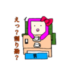 結婚したいスマちゃん（個別スタンプ：38）
