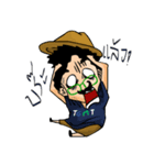 LeePung TGMT V.1（個別スタンプ：7）