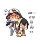 Goldfish and penguin（個別スタンプ：3）