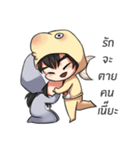 Goldfish and penguin（個別スタンプ：10）