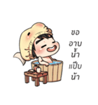 Goldfish and penguin（個別スタンプ：17）