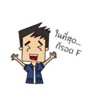 Life of engineering（個別スタンプ：2）
