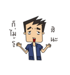 Life of engineering（個別スタンプ：5）