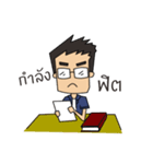 Life of engineering（個別スタンプ：6）
