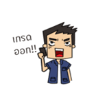 Life of engineering（個別スタンプ：7）