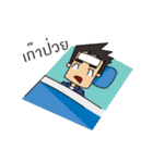 Life of engineering（個別スタンプ：8）