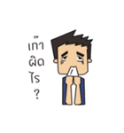 Life of engineering（個別スタンプ：9）