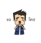 Life of engineering（個別スタンプ：10）
