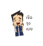 Life of engineering（個別スタンプ：12）