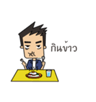 Life of engineering（個別スタンプ：14）