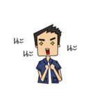 Life of engineering（個別スタンプ：15）