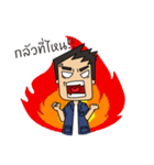 Life of engineering（個別スタンプ：17）