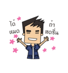 Life of engineering（個別スタンプ：18）