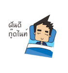 Life of engineering（個別スタンプ：20）