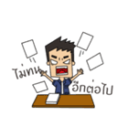 Life of engineering（個別スタンプ：22）