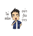 Life of engineering（個別スタンプ：23）