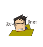 Life of engineering（個別スタンプ：25）
