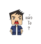 Life of engineering（個別スタンプ：27）