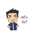 Life of engineering（個別スタンプ：31）