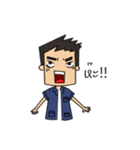 Life of engineering（個別スタンプ：32）