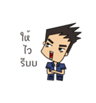 Life of engineering（個別スタンプ：34）