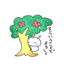 ぷにまろろ2（個別スタンプ：32）