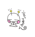 ぷにまろろ2（個別スタンプ：34）