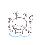 ぷにまろろ2（個別スタンプ：36）