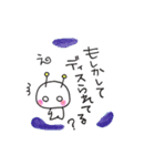 ぷにまろろ2（個別スタンプ：37）