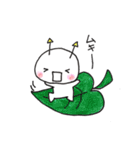 ぷにまろろ2（個別スタンプ：39）