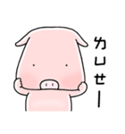 Pet Didi（個別スタンプ：4）