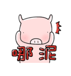 Pet Didi（個別スタンプ：7）