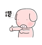 Pet Didi（個別スタンプ：8）