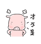 Pet Didi（個別スタンプ：9）
