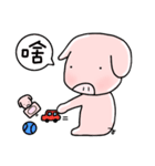 Pet Didi（個別スタンプ：13）