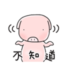 Pet Didi（個別スタンプ：14）