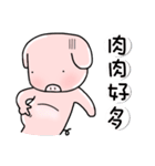 Pet Didi（個別スタンプ：15）