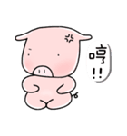 Pet Didi（個別スタンプ：19）