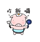 Pet Didi（個別スタンプ：21）