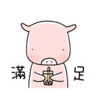 Pet Didi（個別スタンプ：22）